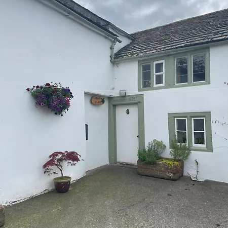 Farm - A Working Farm *